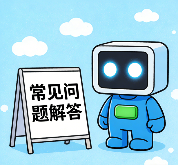 沈阳摩登7常见问题